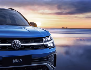 Volkswagen Tharu '2023–pr.
