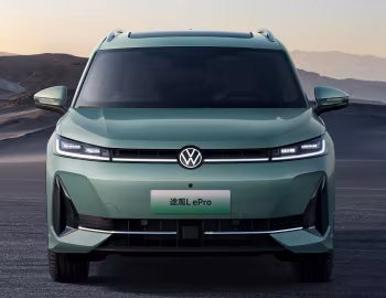 Volkswagen Tiguan L ePro [China] '2026