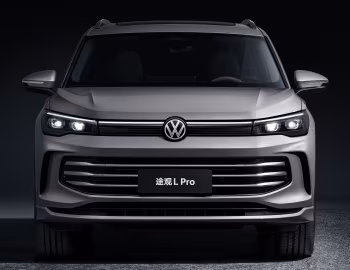 Volkswagen Tiguan L Pro [China] '2024–pr.
