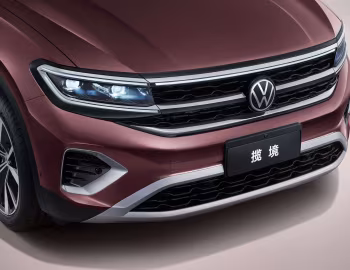 Volkswagen Talagon '2021–25