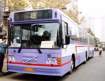 Volvo B10MA '1996