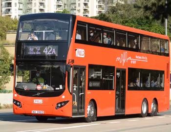 Volvo B8L MCV eVoSeti [Hong Kong] '2019–21