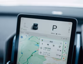 Intérieur Volvo EX30 [Japan] '2024–pr.