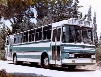 Saracakis SBAV 595 [Greece] '1976–90