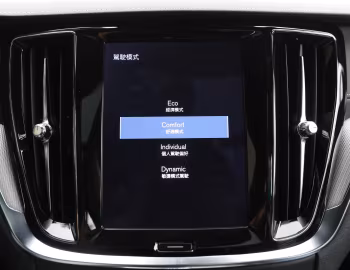 Intérieur Volvo V60 B5 R-Design [Taiwan] '2021–pr.