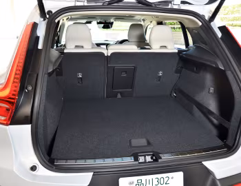 Porta-malas Volvo XC40 T5 Plug-in Hybrid Inscription [Japan] '2020–22