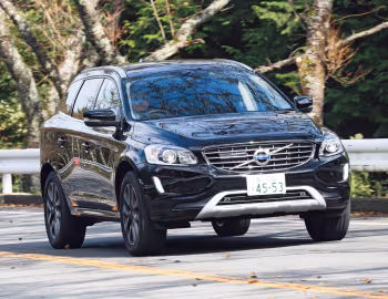 Volvo XC60 T5 AWD Classic [Japan] '08.2016–10.2017