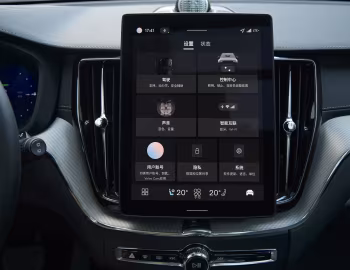 Intérieur Volvo XC60 B5 AWD [China] '2025–pr.