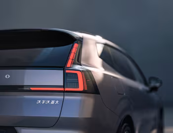 Volvo XC70 AWD [China] '2025–pr.