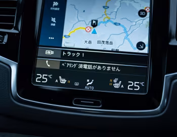 Intérieur Volvo XC90 T8 Recharge AWD [Japan] '2020–24
