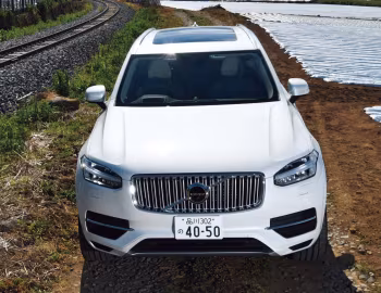 Volvo XC90 T8 Twin Engine Inscription [Japan] '2020–pr.