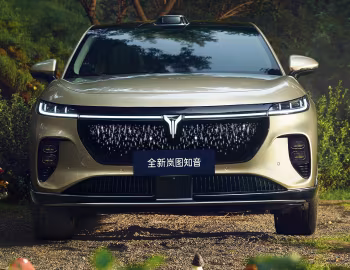 Voyah Courage '2025–н.ч.