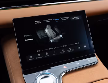 Intérieur Voyah Passion EVR [CIS] '2025–pr.