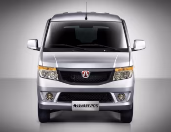 Weiwang 205 '2012–16
