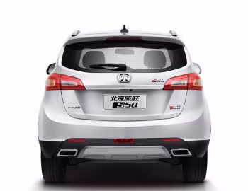 Weiwang S50 '2016–18