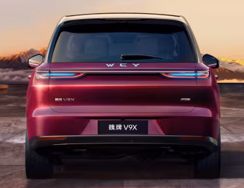 WEY V9X Hi4 '2026