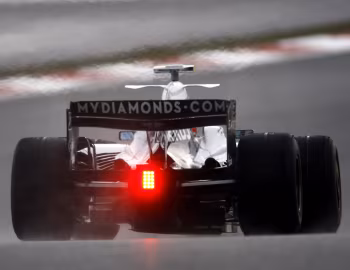 Williams FW30 '2008