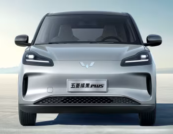 Wuling Bin Guo Plus '2024–pr.