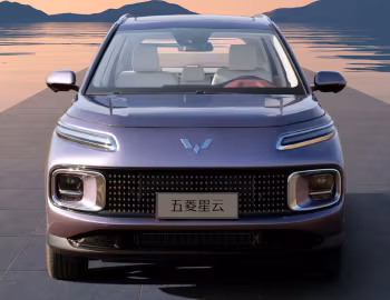 Wuling Star '2023–pr.