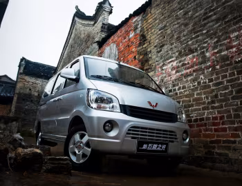 Wuling Sunshine (LZW6390) '2010–13