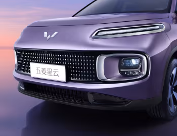 Wuling Star '2023–н.ч.