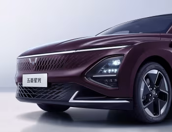 Wuling Xingguang PHEV '2023–н.ч.