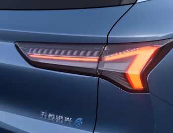 Wuling Xingguang S '2024–н.ч.