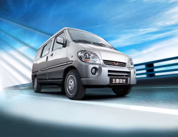 Wuling Yangguang '09.2004–????