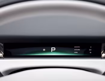 Комбинация приборов Xpeng P7+ [EU-spec] '2026