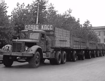 ЯАЗ-210 '1951–58
