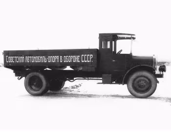 Я-3 '1925–28