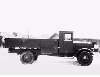 Я-5 '1929–33