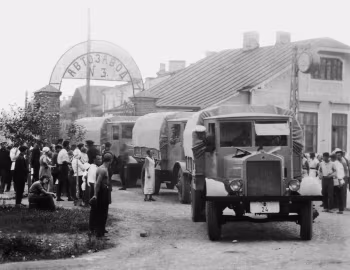Я-5 '1929–33