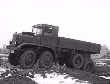 ЯГ-12 '11.1932