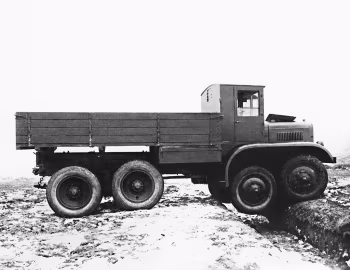 ЯГ-12 '11.1932