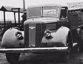 ЯГ-7 '1939