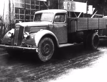ЯГ-7 '1939