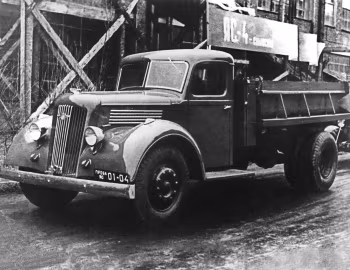 ЯС-4 '1939