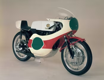 Yamaha TR-2 B '1975