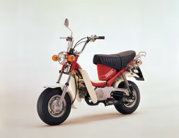 Yamaha LB80IIA Chappy '1975