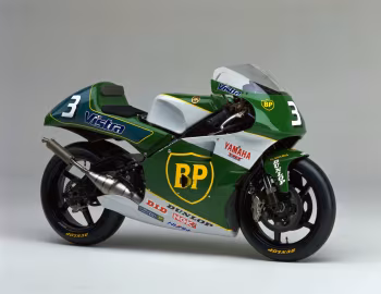 Yamaha YZR250 '1999