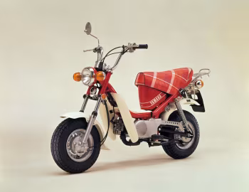 Yamaha LB50IIA Chappy '1975