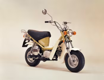 Yamaha LB50IIA Chappy '1975