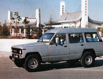Yanjing YJ2020 '1989–90