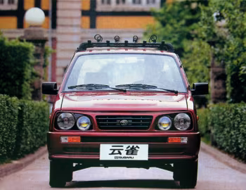 云雀 GHK-7060A '1998–2000