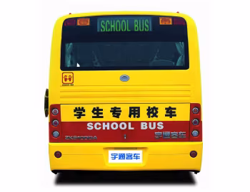 Yutong ZK6100DA