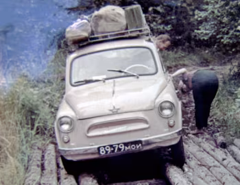ЗАЗ-965 "Запорожец" '07.1962–12.1965