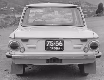 ЗАЗ-968А "Запорожец" '01.1975–80