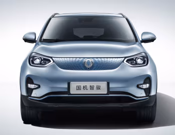 Zedriv GX5 '2020