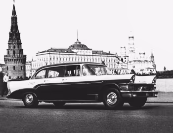 ЗиЛ-111 "Москва" (Э4) '11.1957